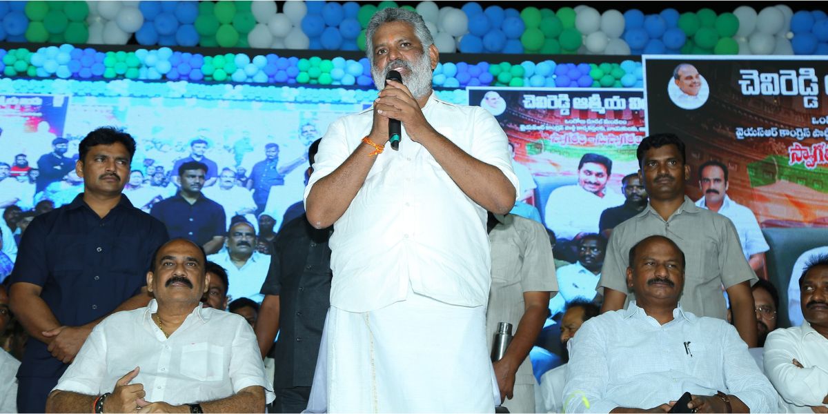 Chevireddy Bhaskar Reddy properties