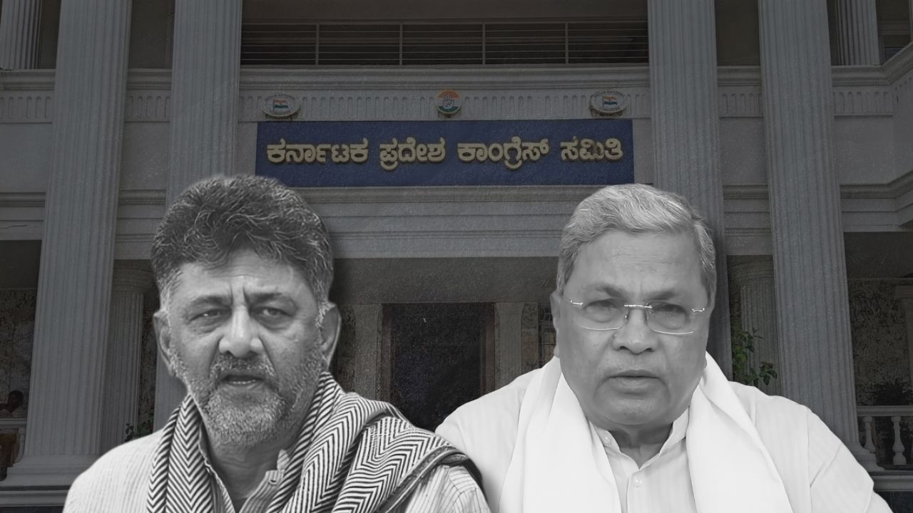 Talk of a potential power-sharing arrangement between Shivakumar and Siddaramaiah dates back to the aftermath of the 2023 Assembly elections.