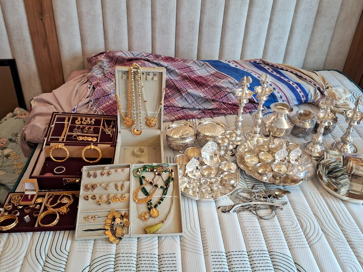 Lokayukta conducted multiple raids at different locations in Karnataka on various government officials, Credit: Lokayukta