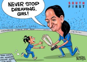 Indian women's cricket team win World Cup, create history