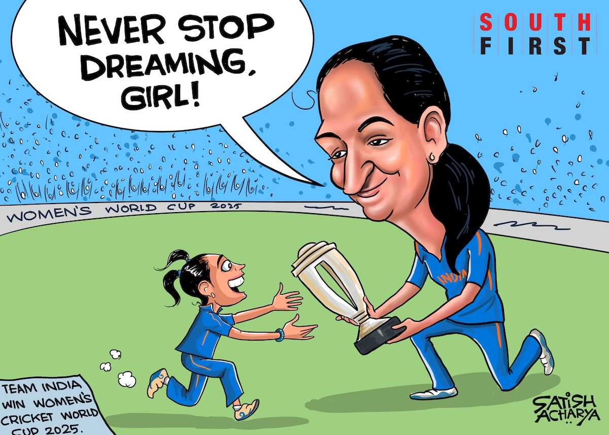 Indian women's cricket team win World Cup, create history