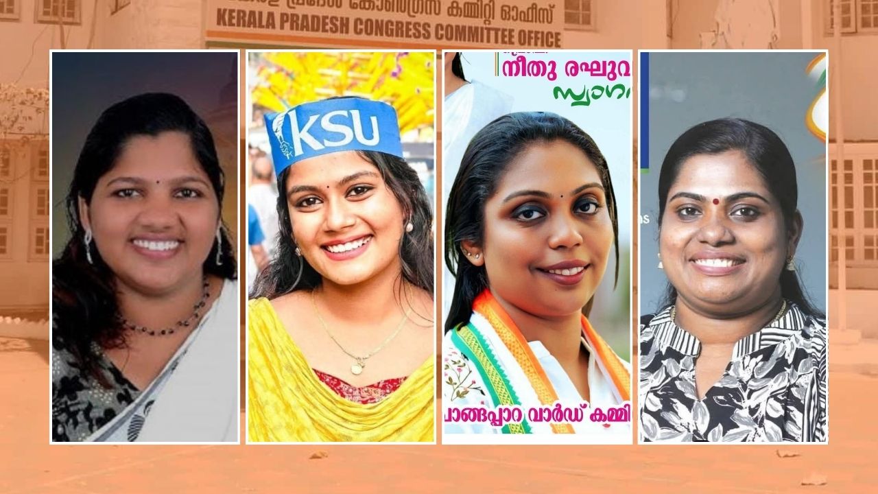[LTR] Reshma C, Vaishna Suresh, Prof Neethu Raghuvaran, Akhika A.