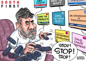 DK Shivakumar blames media for creating confusion over leadership change in Karnataka.