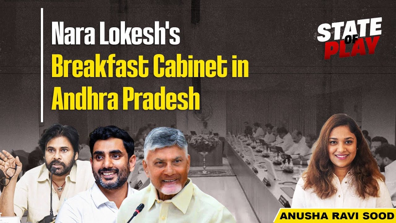 Nara Lokesh's breakfast cabinet