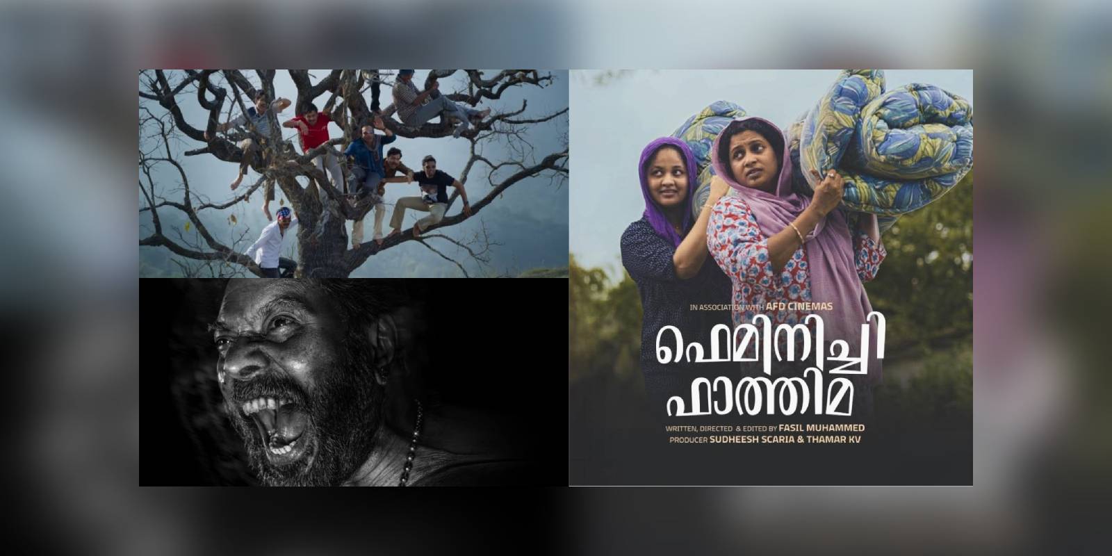 Kerala State Film Awards 2024