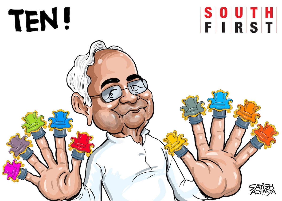 Nitish Kumar takes oath as CM of Bihar for 10th time.