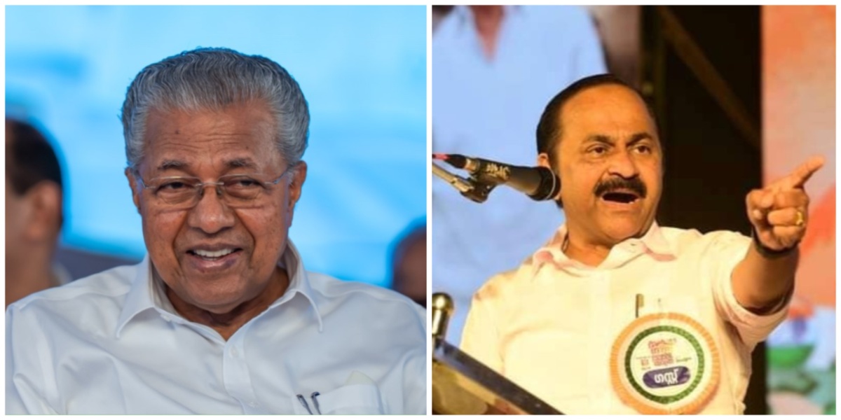 Even as Chief Minister Pinarayi Vijayan formally declared Kerala free of extreme poverty, Opposition Leader VD Satheesan termed the claim a big fraud.