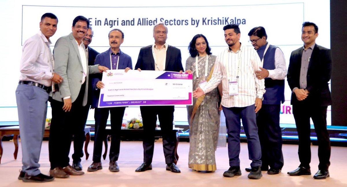 Priyank Kharge launch of a new Centre for Entrepreneurship in Kalaburagi