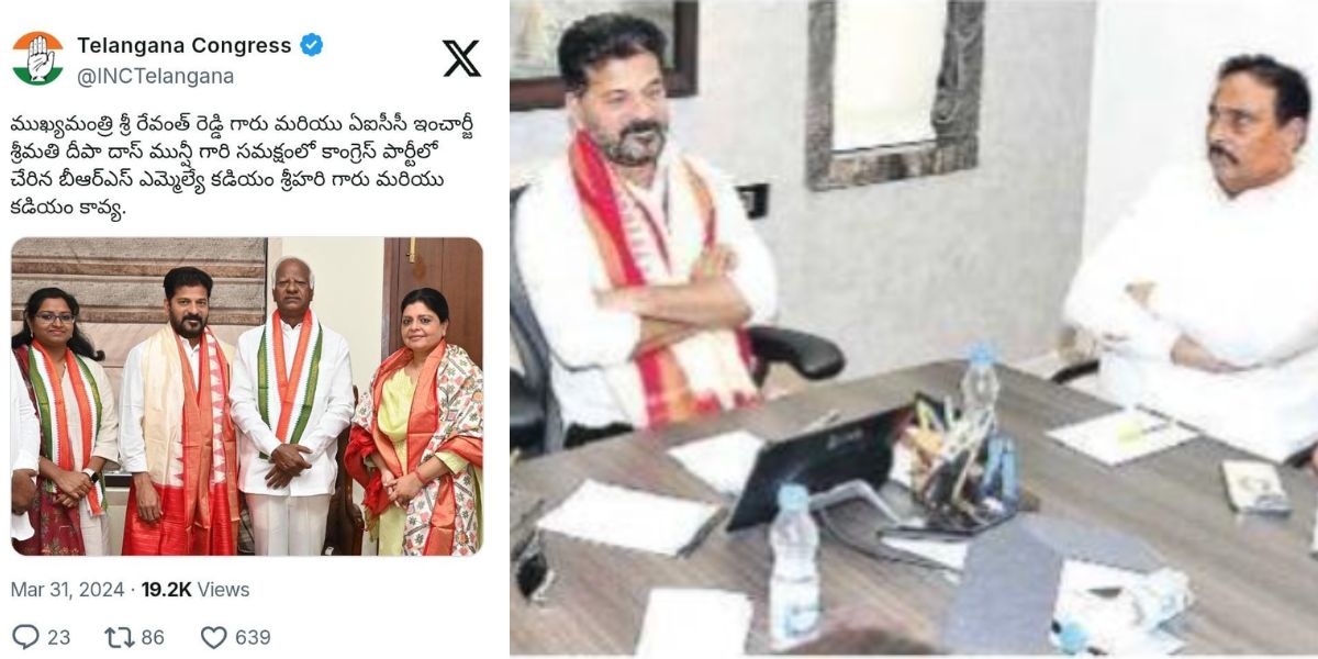 The BRS submitted evidence to the Speaker which show the MLAs elected on BRS tickets working for the Congress.