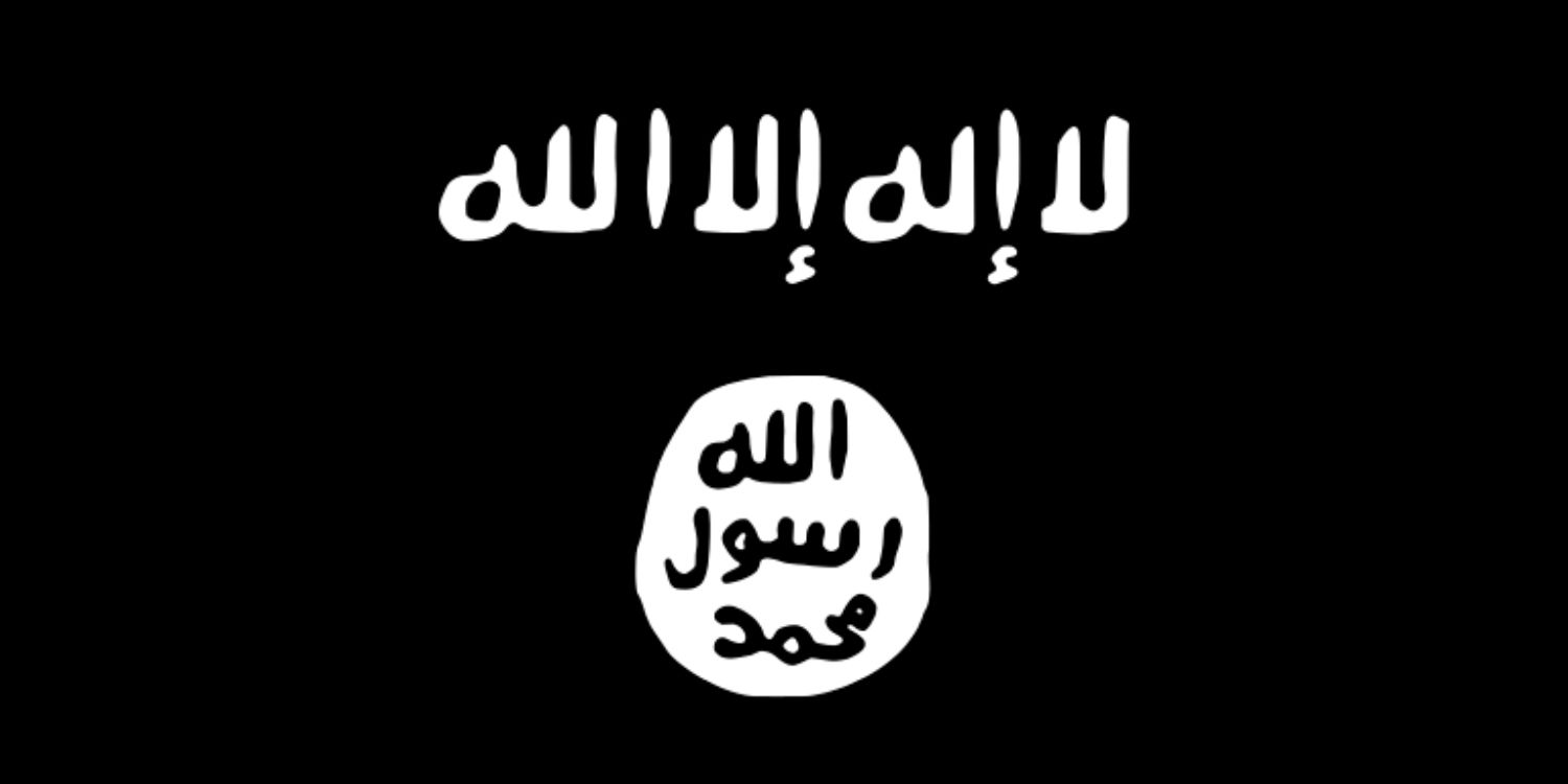 The Islamic State is a transnational Salafi jihadist militant organisation