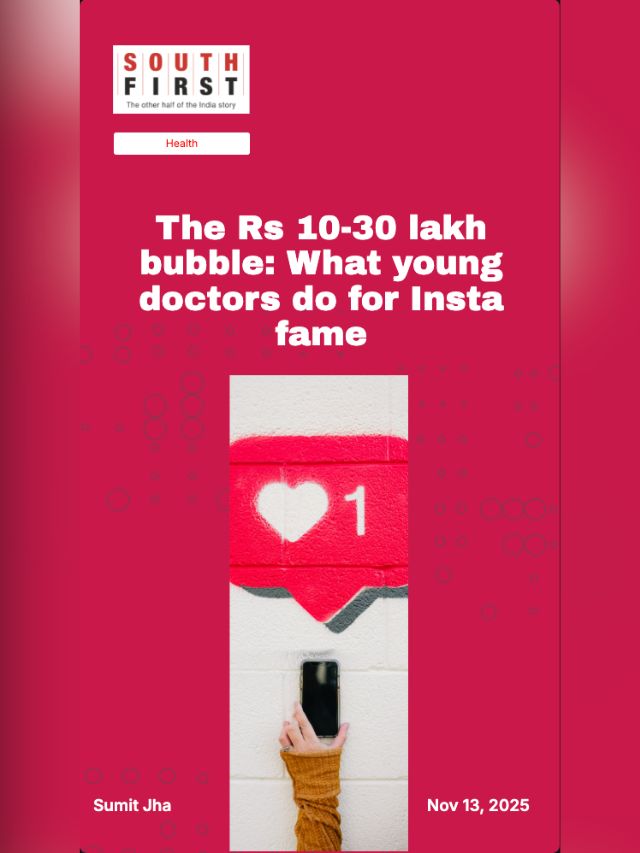 The Rs 10-30 lakh bubble: What young doctors do for Insta fame