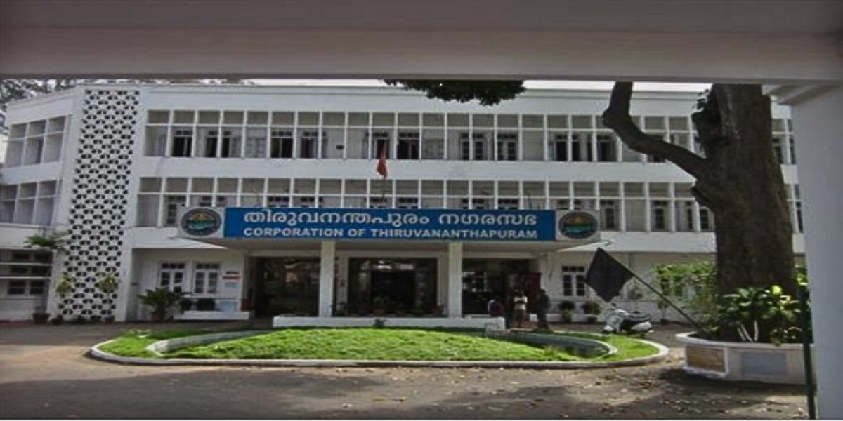 Thiruvananthapuram Corporation.