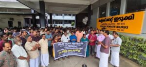 BLOs carrying out a protest march in Idukki on Monday.