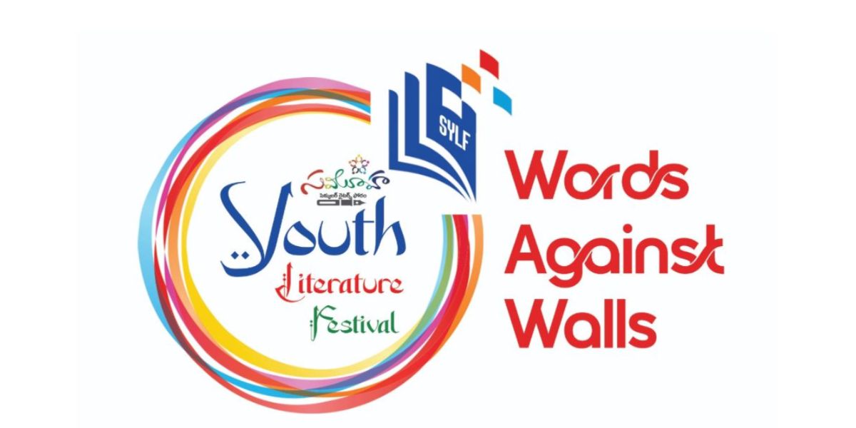 Words that Break Walls – Samooha Youth Literary Festival.