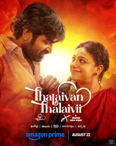 A poster of the film Thalaivan-Thalaivi
