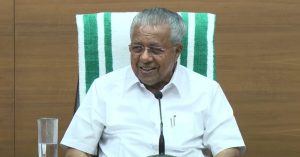 CM Pinarayi Vijayan