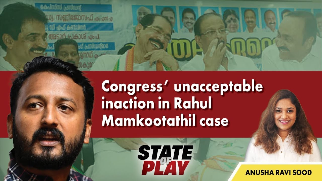 Congress women's welfare