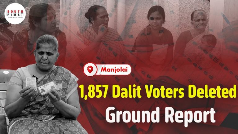 Dalit voters Manjolai