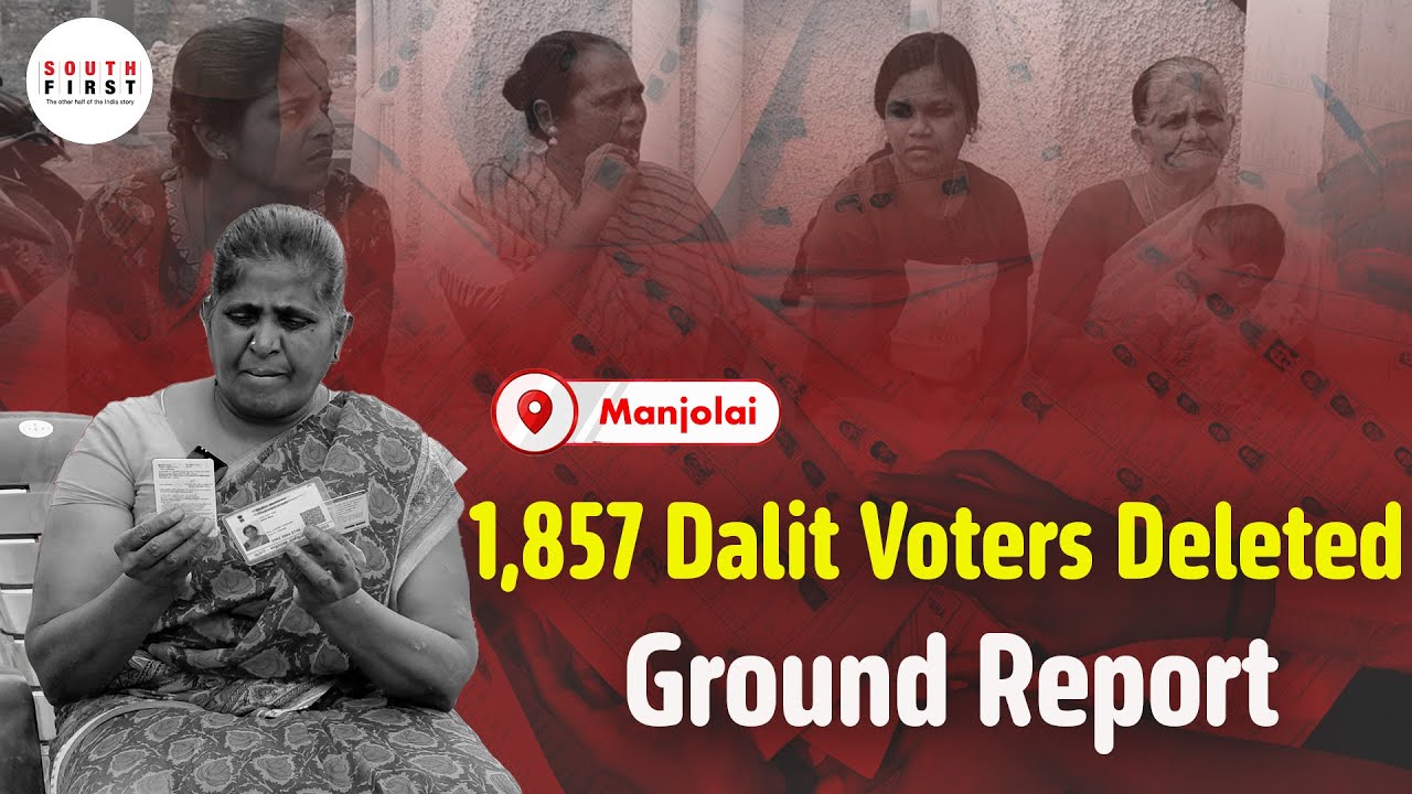 Dalit voters Manjolai