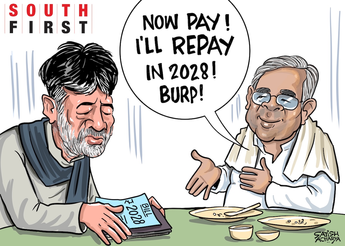 Karnataka CM Siddaramaiah and DCM DK Shivakumar put up united front.