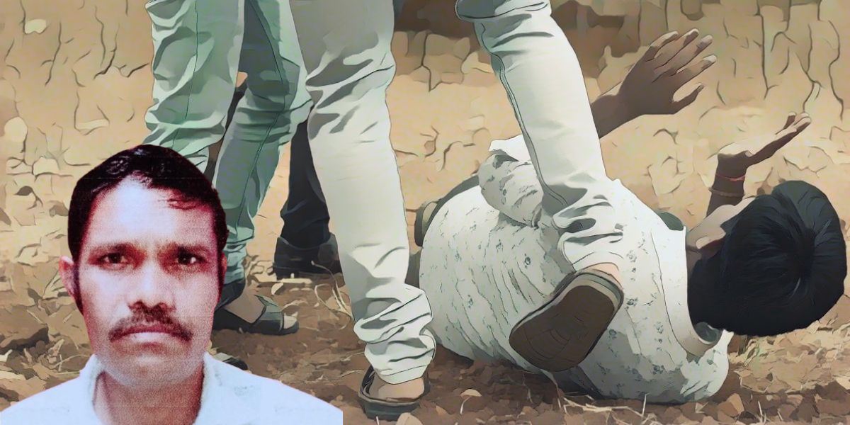 Ram Narayan Baghel, a migrant worker from Chhattisgarh, was allegedly subjected to a mob trial and execution.