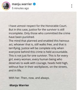 Screen grab of Manju Warrier's Instagram Post