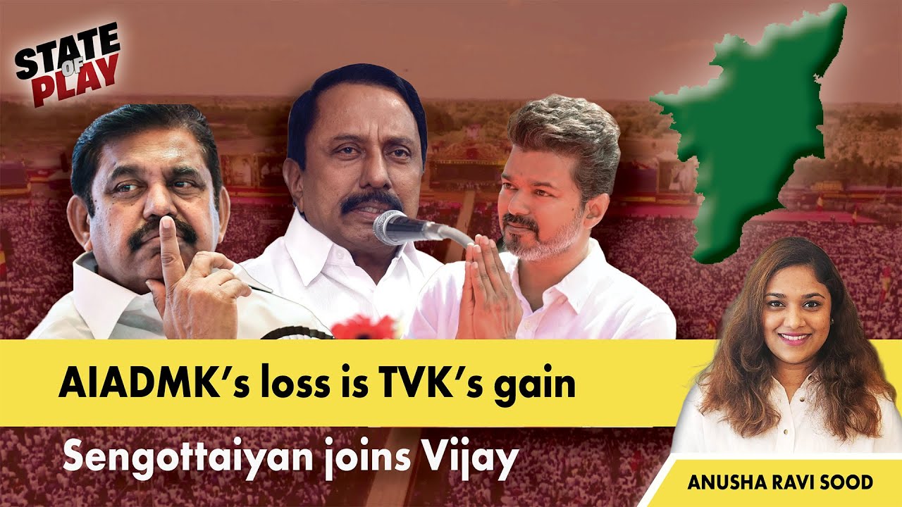 Sengottaiyan joins Vijay