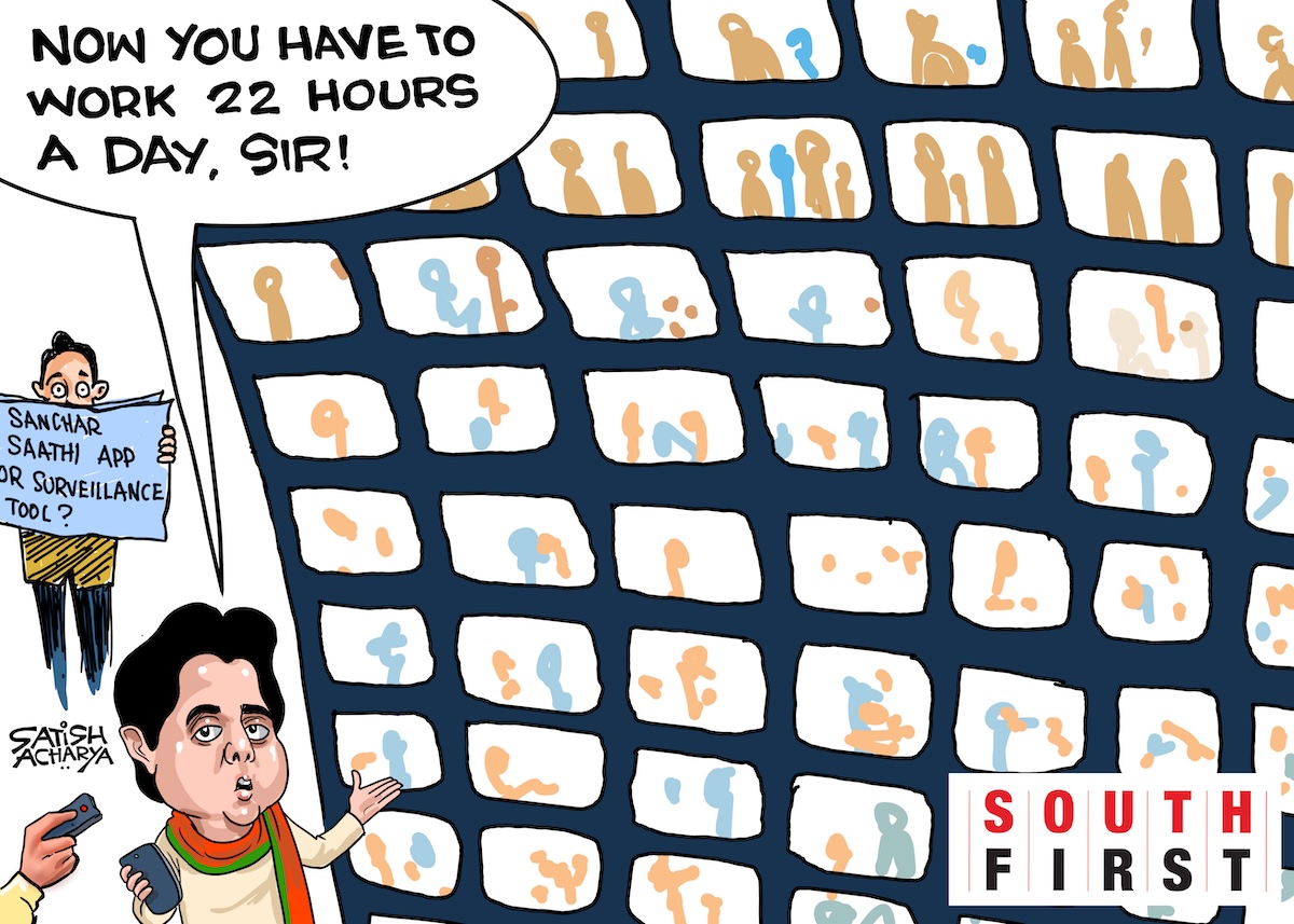 Sanchar Saathi app mandate raises concerns of privacy violations