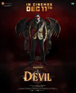 The Devil was released on Thursday.