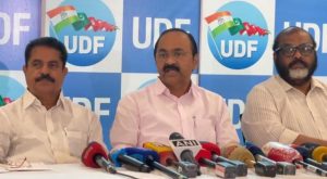 UDF coordination committee meeting, Kochi