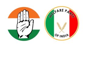 The UDF is moving forward with its seat-sharing arrangement with the Welfare Party of India (WPI)