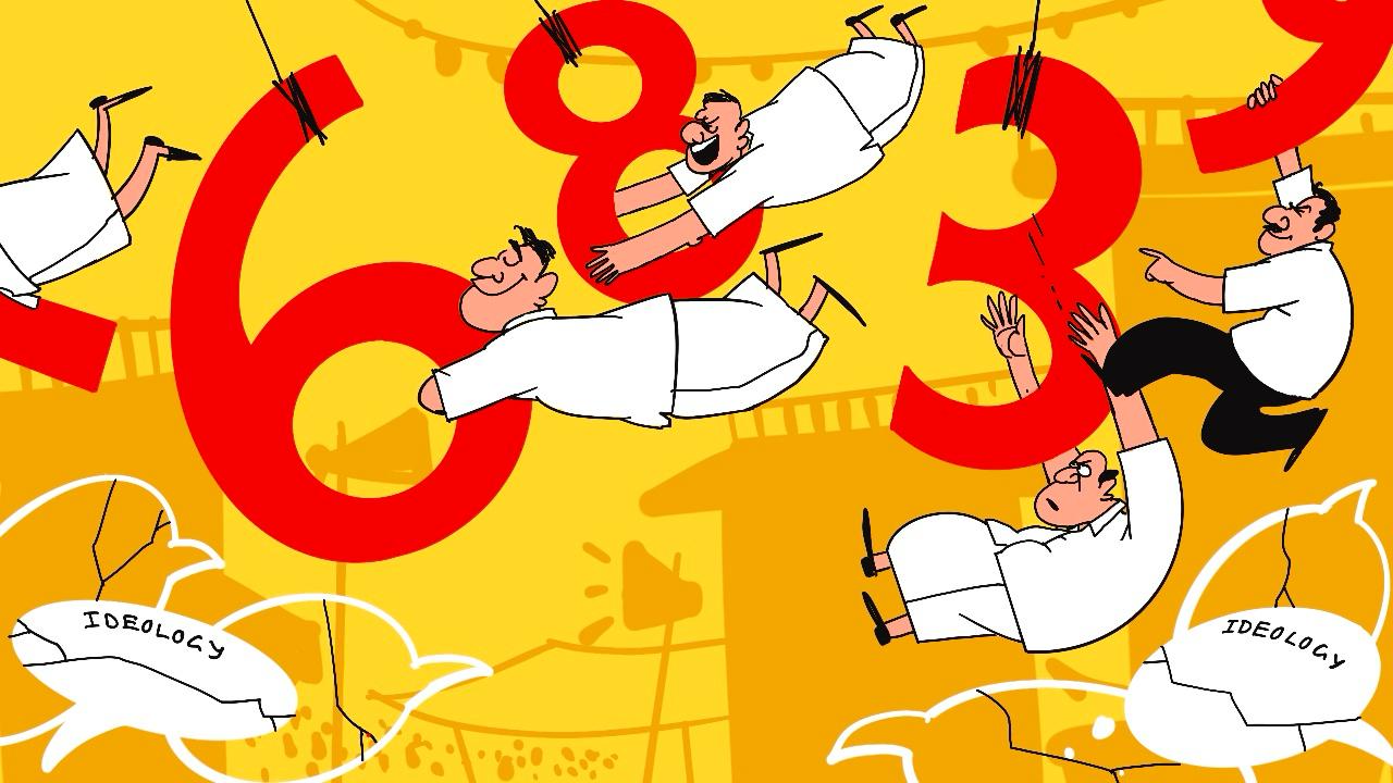 Kerala's shifting political landscape has also unsettled smaller allies.