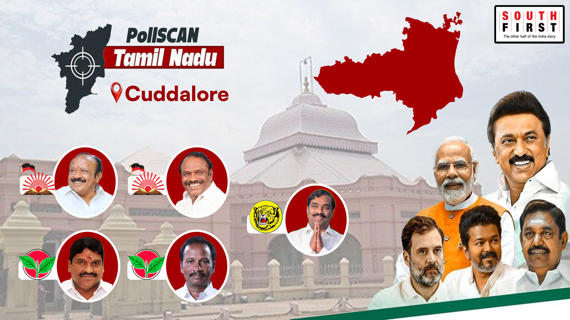 Cuddalore is one of South India’s most important lignite and power-generation hubs, a coastal district true to its name.