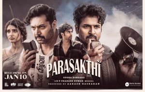 A poster of the film Parasakthi