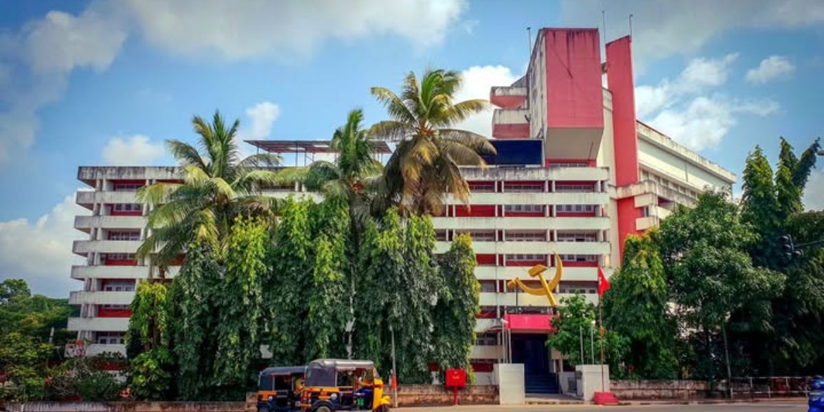 AKG Centre for Research and Studies, Thiruvananthapuram - the old state committee office of CPI(M).