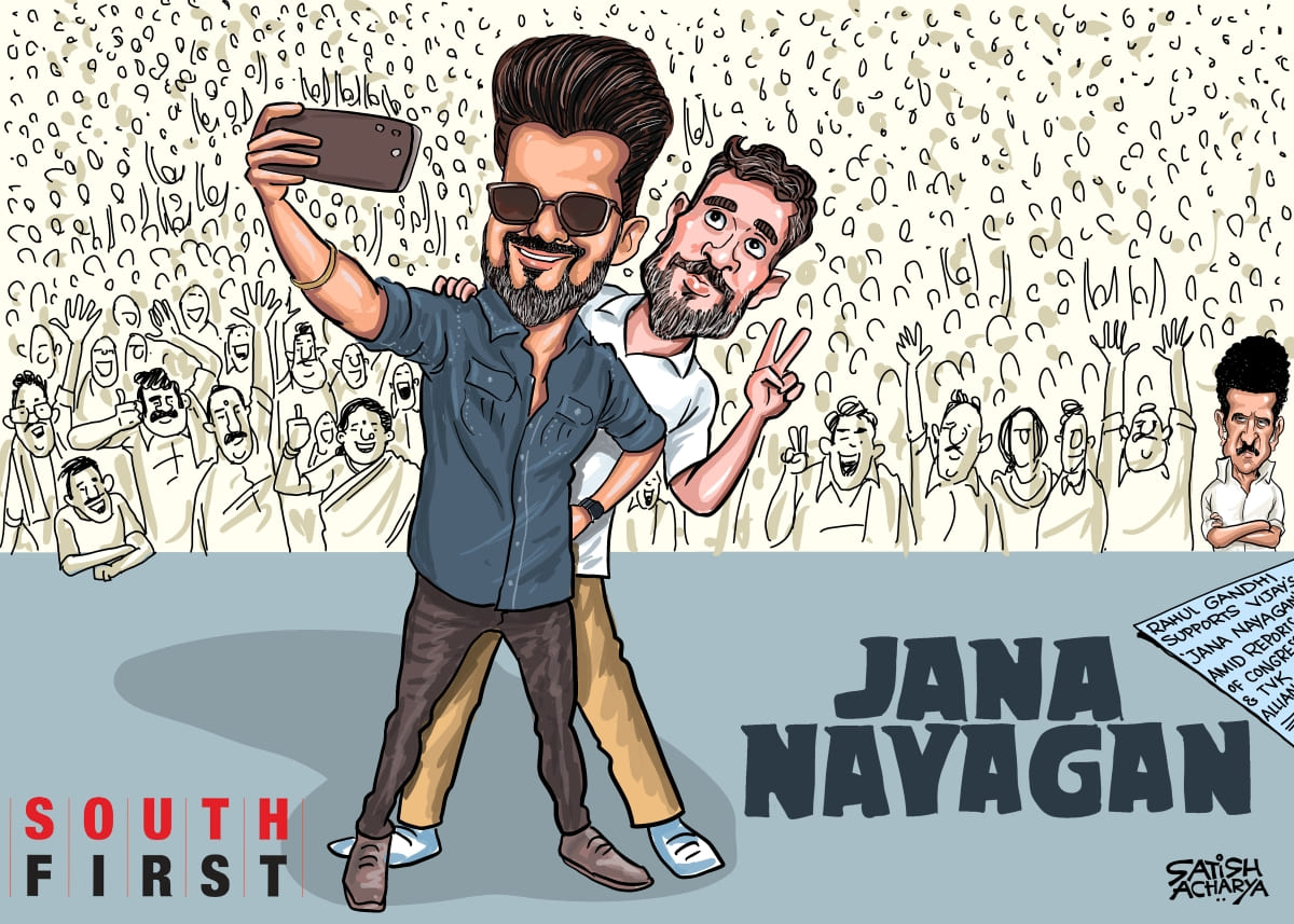 LoP Rahul Gandhi backs TVK chief Vijay's Jana Nayagan against CBFC