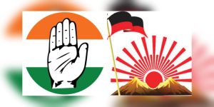 ‘Not with INC’: DMK rules out joining Congress to oppose delimitation Bill in Parliament