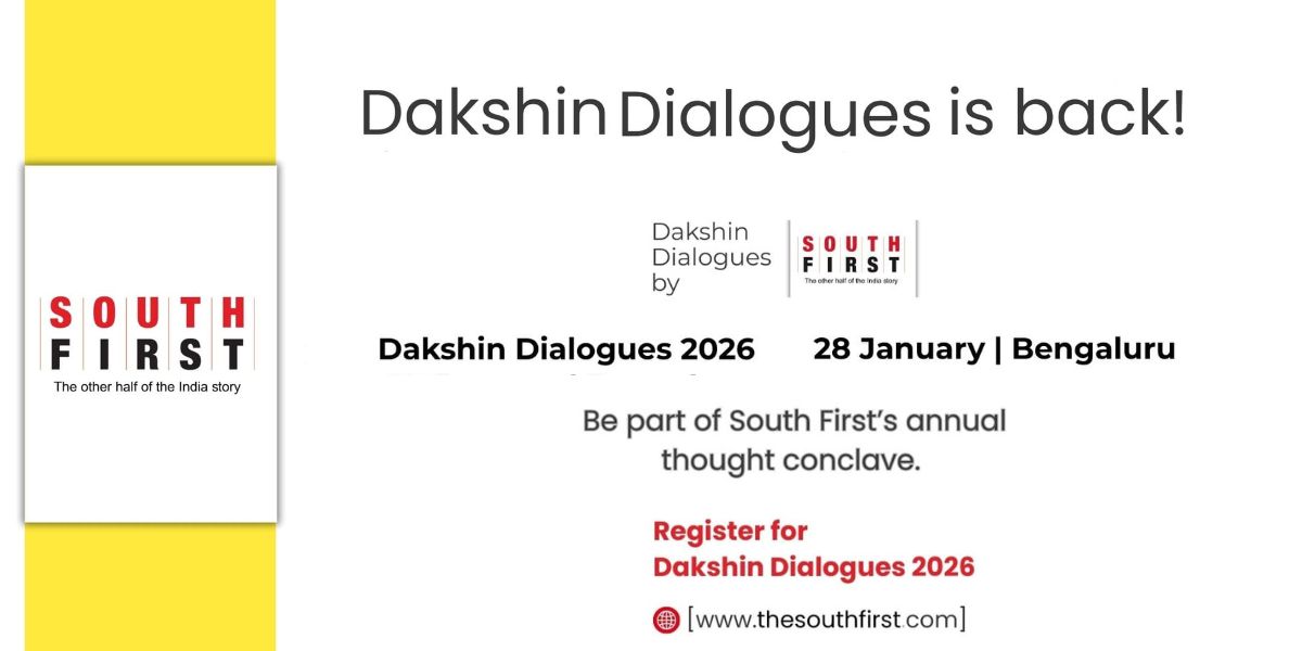 Dakshin Dialogues 2026.