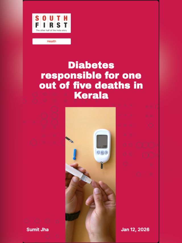 Diabetes responsible for one out of five deaths in Kerala
