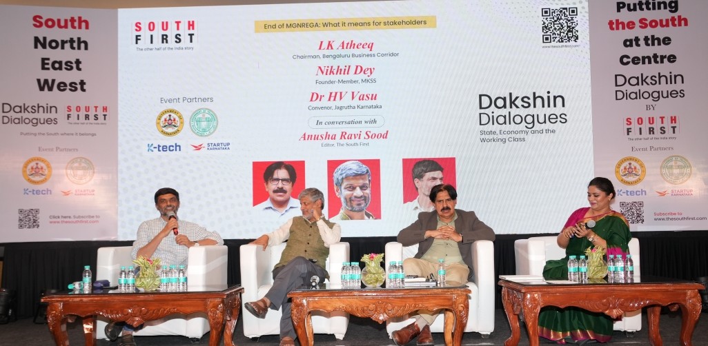 Panelists discussing the VB—G RAM G Act at the Dakshin Dialogues in Bengaluru on Wednesday.