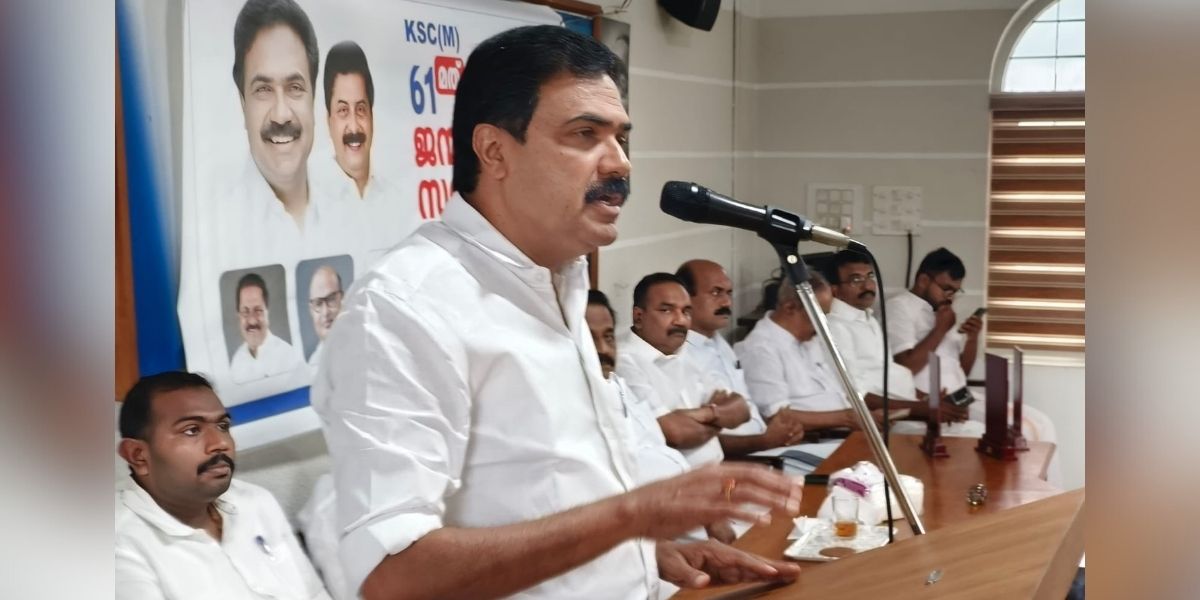 KC(M) President Jose K Mani.