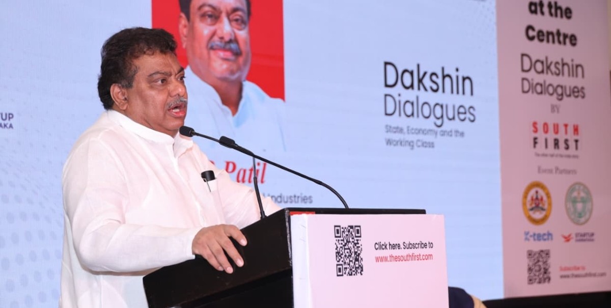 Karnataka Minister MB Patil