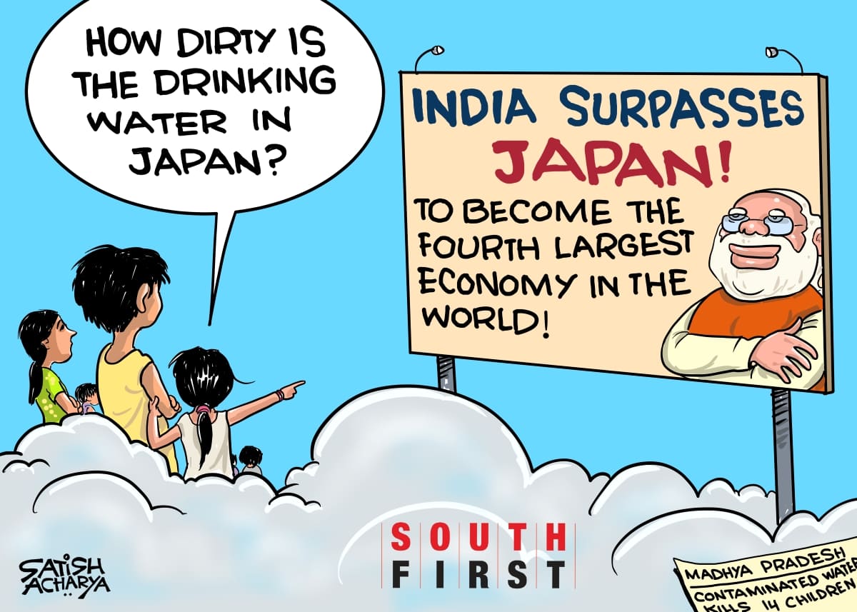 Contamination water kills people including children in BJP ruled Madhya Pradesh