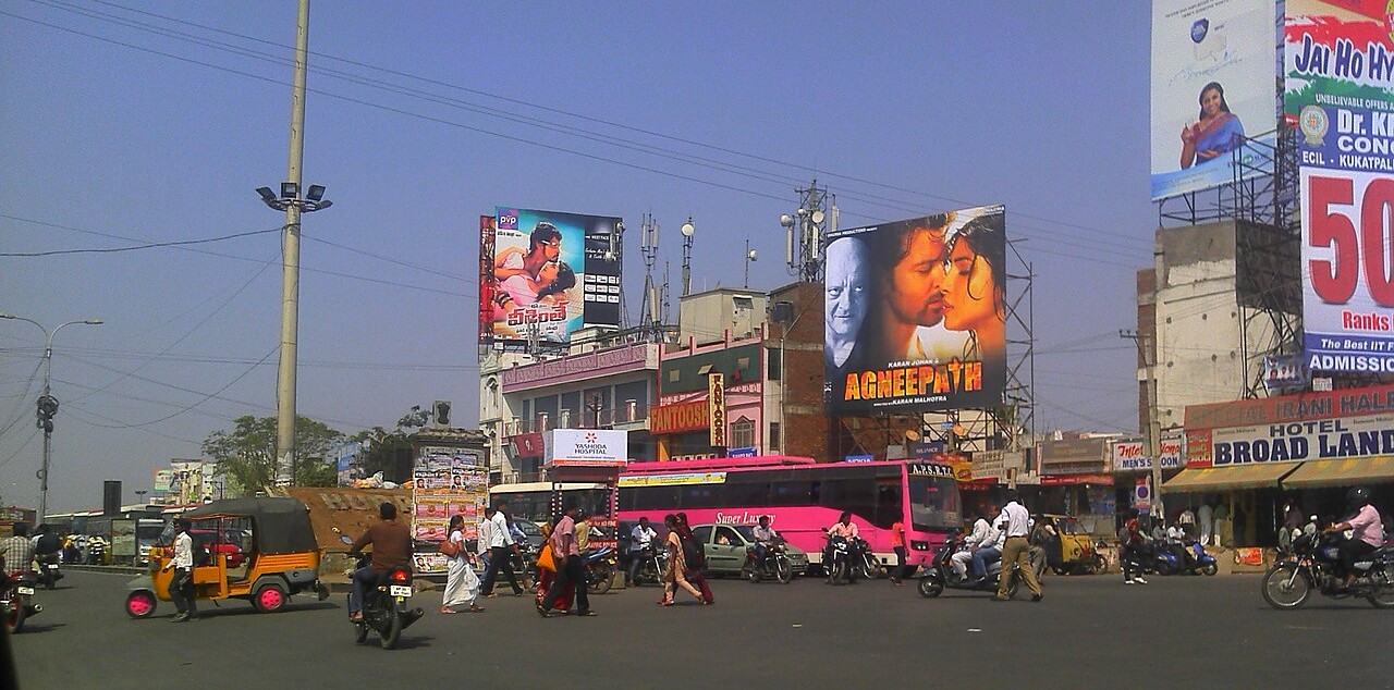 The cess is expected to fetch around ₹300 crore annually. The entire amount will be used for road safety works, infrastructure upgrades and awareness drives. (Srikarkashyap/Creative Commons)