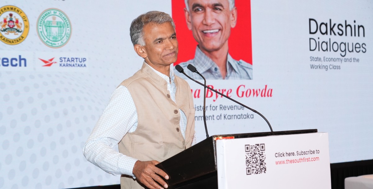 Minister Krishna Byre Gowda delivering keynote address