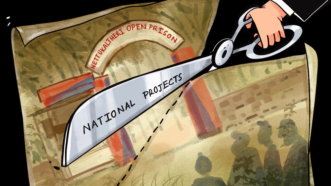 When open prison makes way for national security: What SC order means for Nettukaltheri