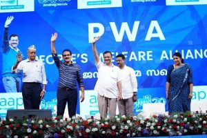 Twenty20's alliance with AAP was short-lived.