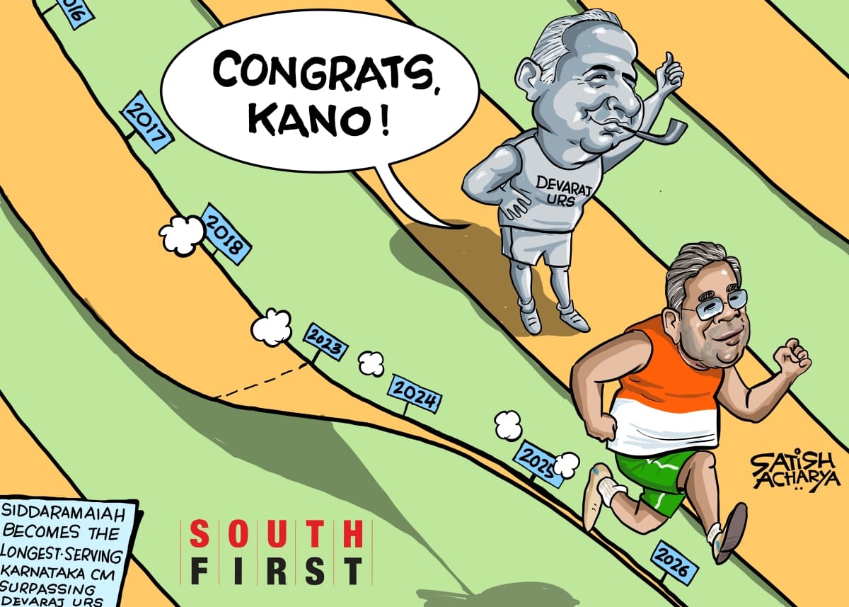 Siddaramaiah beats Devraj Urs' record, becomes longest serving CM of Karnataka