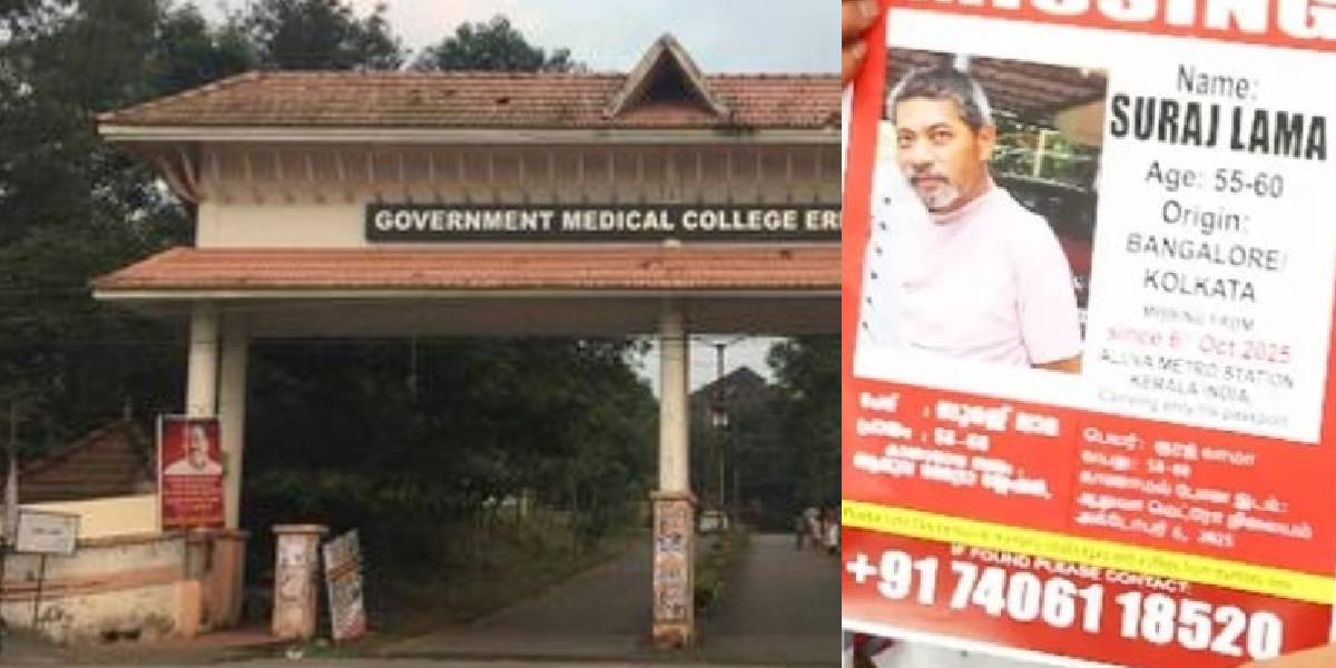 Suraj Lama was last seen on 10 October 2025, before he went missing from the Ernakulam Medical College Hospital at Kalamassery.