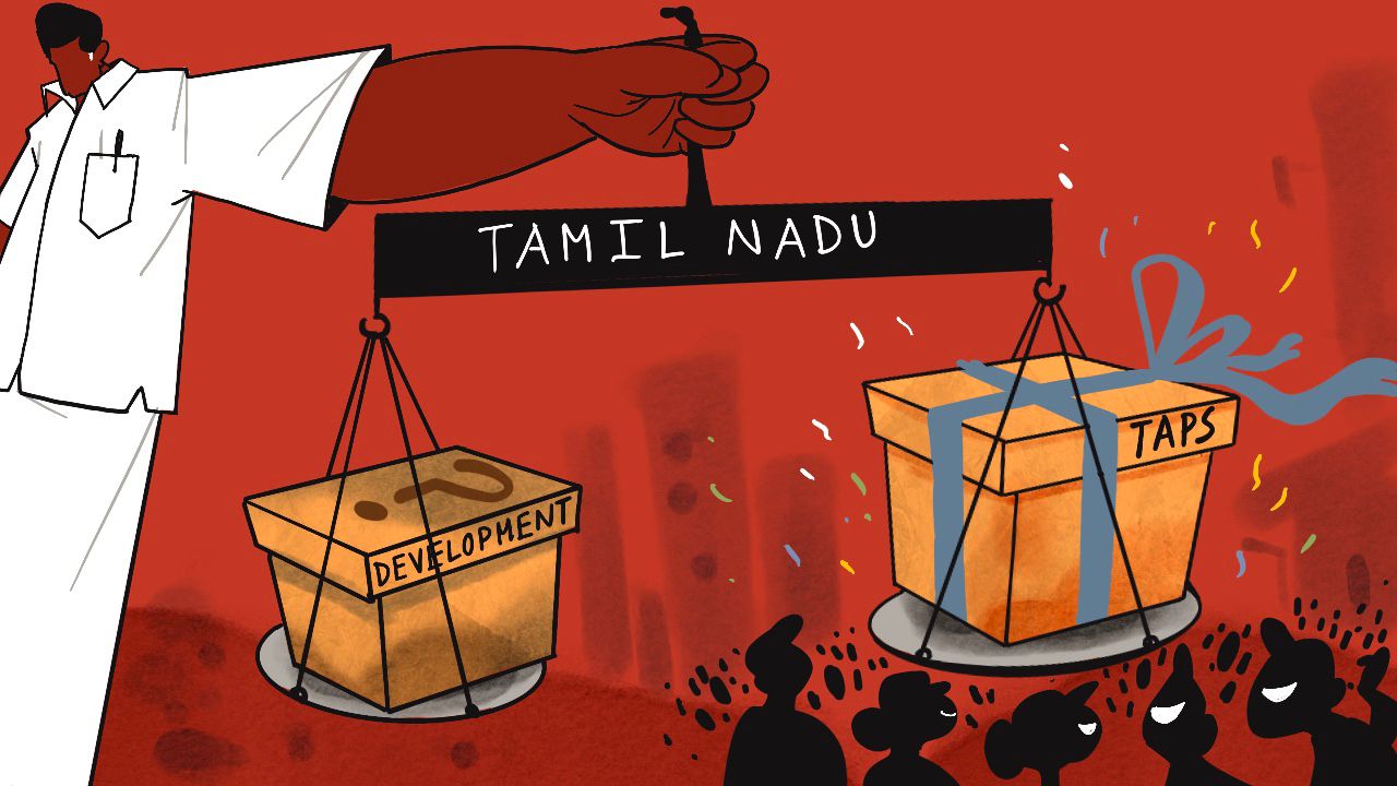 With the introduction of TAPS, Tamil Nadu will incur an additional expenditure of ₹13,000 crore for the pension fund.